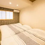 Kyosui-An - Vacation Stay 22061V